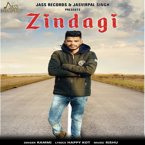 Rammi Songs MP3 Download