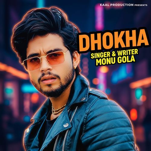 Dhokha (Sad Haryanvi Song) Monu Gola MP3 Download