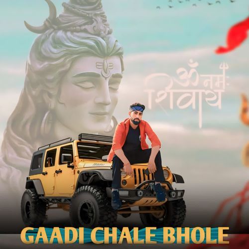 Gaadi Chale Bhole Mixer Mohit MP3 Download