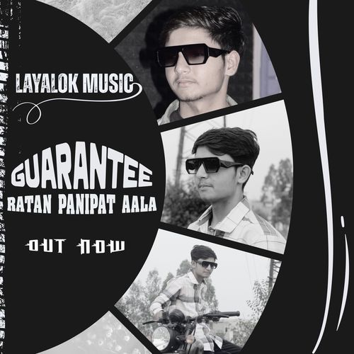 Guarantee Ratan Panipat Aala MP3 Download