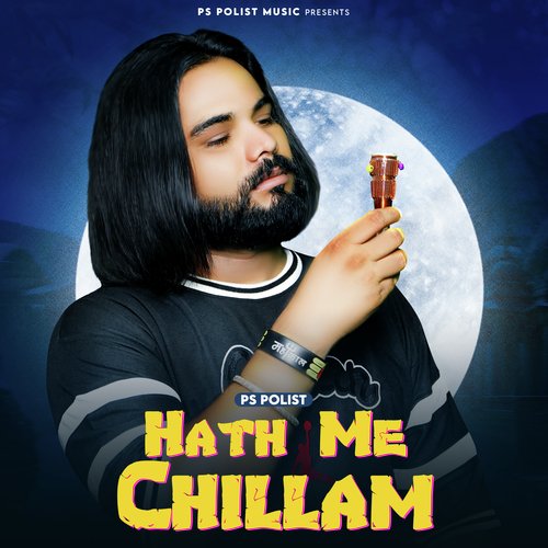HATH ME CHILLAM Ps Polist MP3 Download