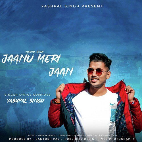 Yashpal Singh Songs MP3 Download