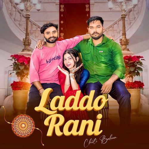 Laddo Rani Deepu Choudhary Modinagar MP3 Download