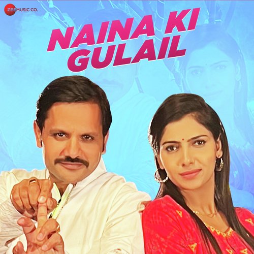 Naina Ki Gulel Ashu Twinkle MP3 Download