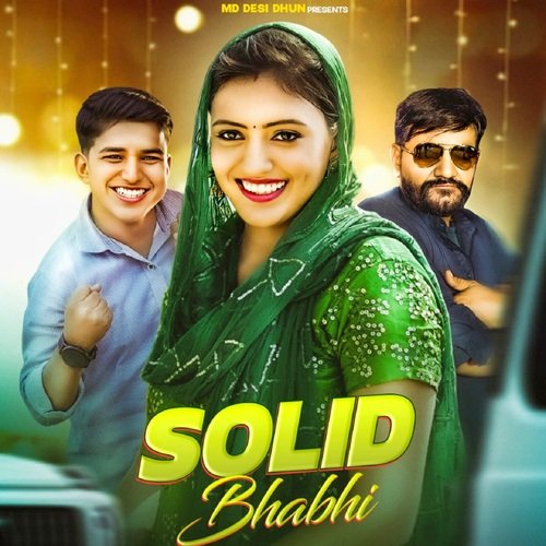 Solid Bhabhi Vandana Jangid MP3 Download