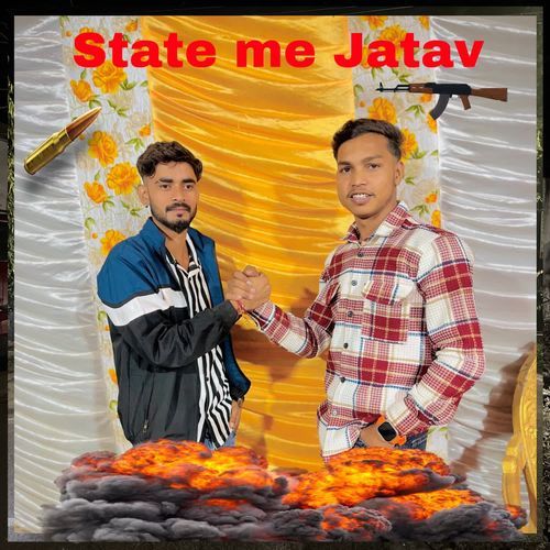 State me Jatav Pinku Bhandole Vala MP3 Download