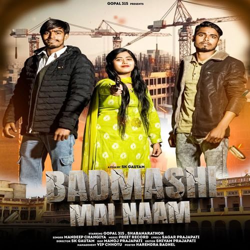 Badmashi Mai Naam Mandeep Changiya MP3 Download