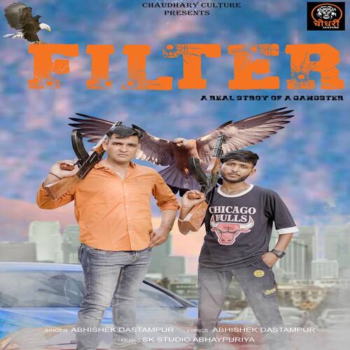 Filter Abhishek Dastampur MP3 Download