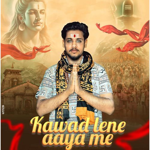 Kawad Lene Aaya Me Rinkit Prajapati MP3 Download