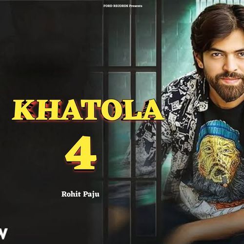 Khatole 4 Vasu Chahriya MP3 Download