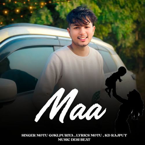 Maa Motu Gokalpura MP3 Download