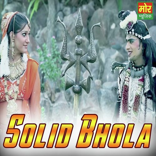 Solid Bhola Sinam Ketholik MP3 Download