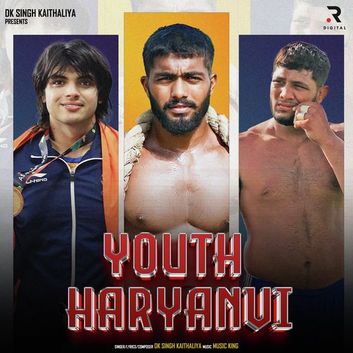 Youth Haryanvi DK Singh Kaithaliya MP3 Download