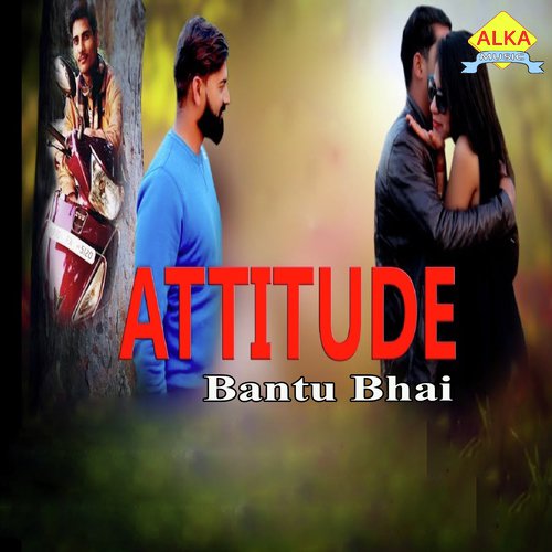 Bantu Bhai Songs MP3 Download