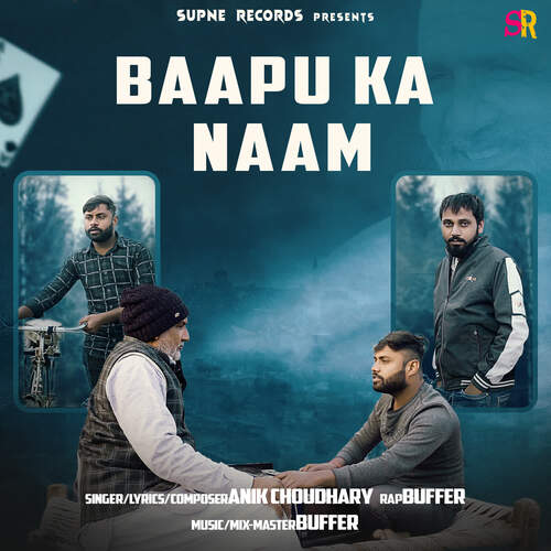 BAAPU KA NAAM Buffer MP3 Download
