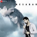 Vikrant Bhartiya Songs MP3 Download