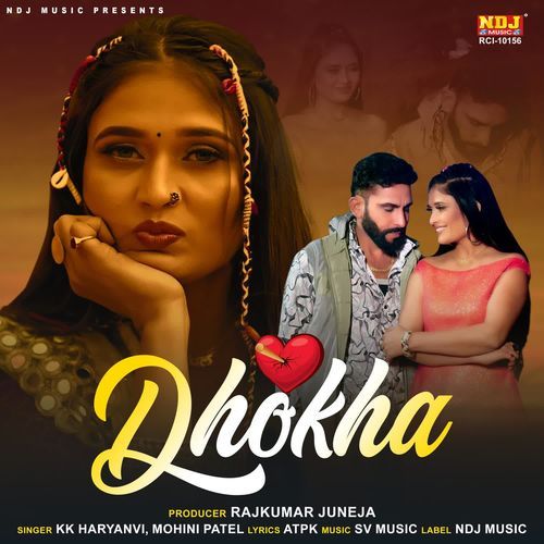 Dhokha Mohini Patel MP3 Download