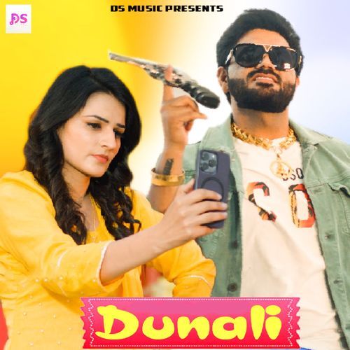 Dunali Krishan Madha MP3 Download
