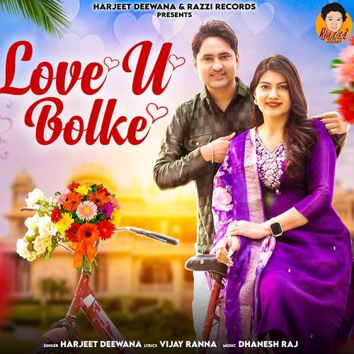 Love You Bolke Harjeet Deewana MP3 Download