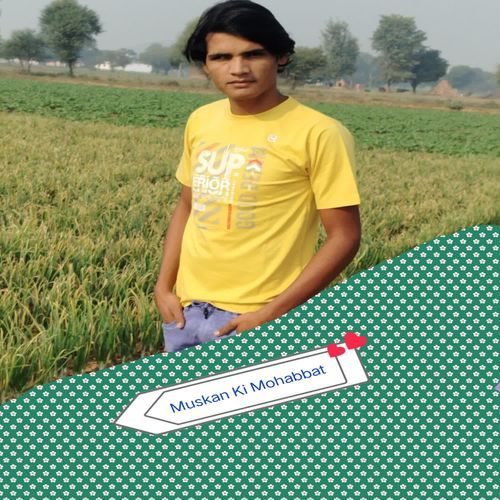 Muskan Ki Mohabbat Ninna Saugan MP3 Download