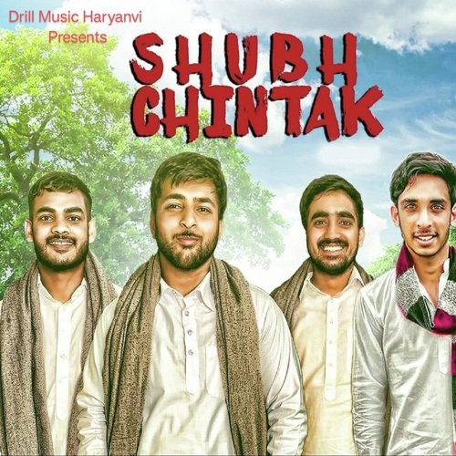 Shubh Chintak Filmy MP3 Download