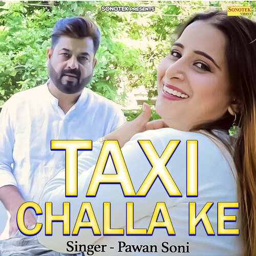Taxi Challa Ke Pawan Soni MP3 Download