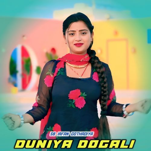 Duniya Dogali Aslam Singer Mewati MP3 Download