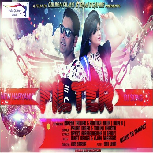 Filter Monika Sharma MP3 Download