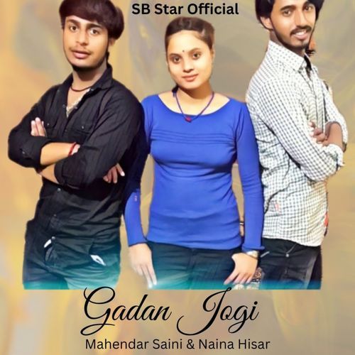 Gadan Jogi Vinod Sorkhi MP3 Download