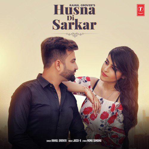Rahul Grover Songs MP3 Download