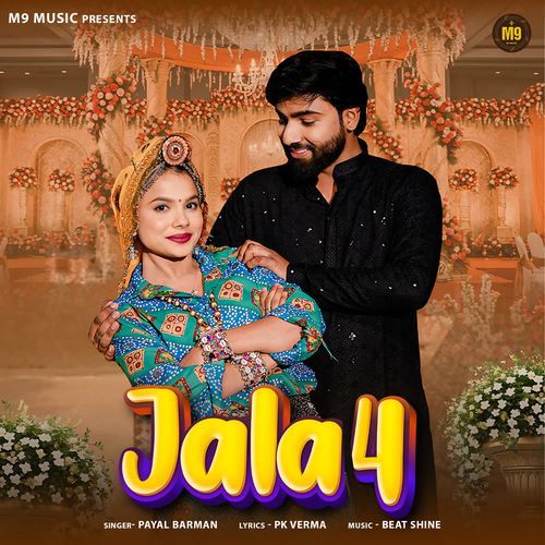Jala 4 Payal Barman MP3 Download