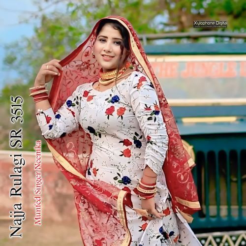 Najja Rulagi SR 3515 Munfed Singer Neemka MP3 Download