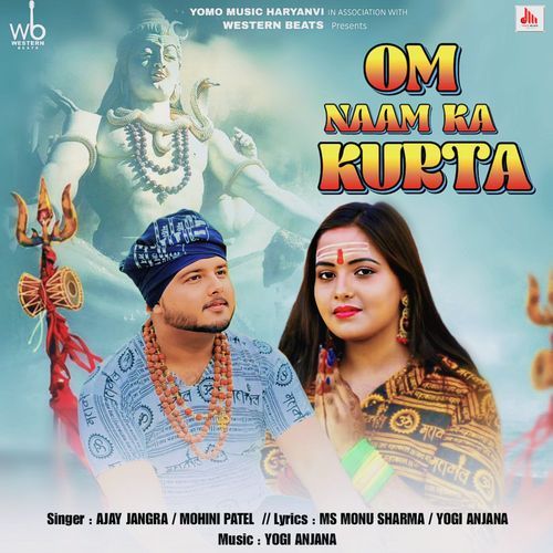 Om Naam Ka Kurta Ajay Jangra MP3 Download
