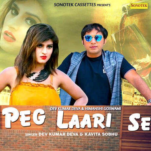 Peg Laari Se Dev Kumar Deva MP3 Download