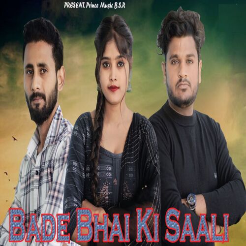 Bade Bhai Ki Saali Nitin Rajput MP3 Download