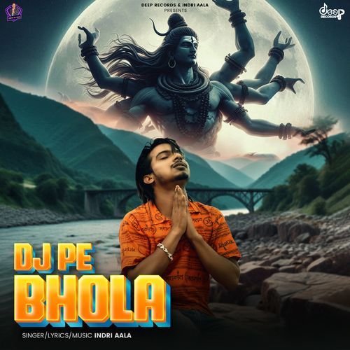 DJ Pe Bhola Indri Ka Abhi MP3 Download