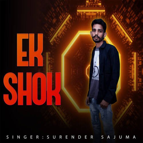 EK Shok Surender Sajuma MP3 Download