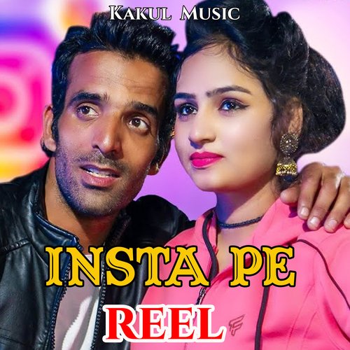 Insta Pe Reel (Hindi) Kamal Jabiya MP3 Download