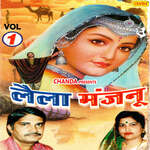Laila Majnu Vol 1 Album Download