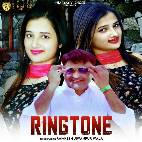 Ringtone Ramkesh Jiwanpur Wala MP3 Download