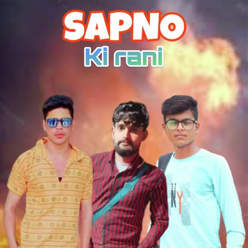 Sapno ki Rani Manoj Vardat MP3 Download