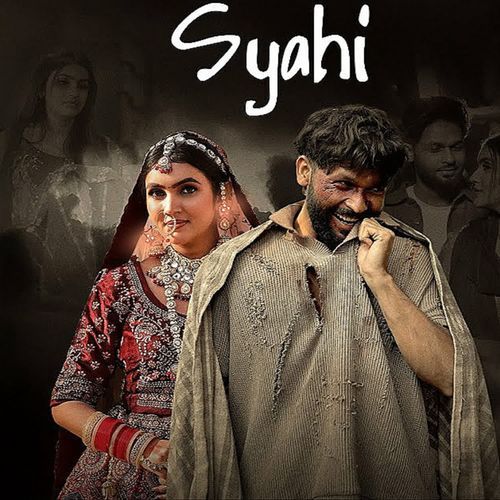 Syahi nitin jalandra ji MP3 Download