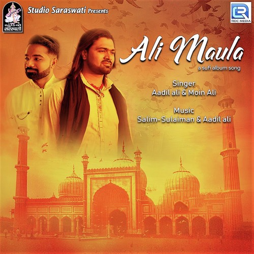 Aadil Ali Songs MP3 Download