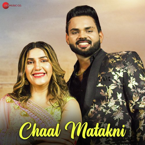 Chaal Matakni Renuka Panwar MP3 Download