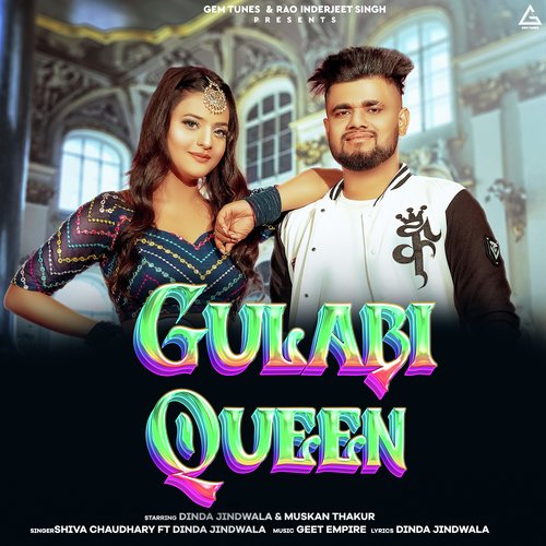 Gulabi Queen Harjeet Deewana MP3 Download