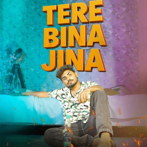 Tere Bina Jina Akhilesh Yadav MP3 Download