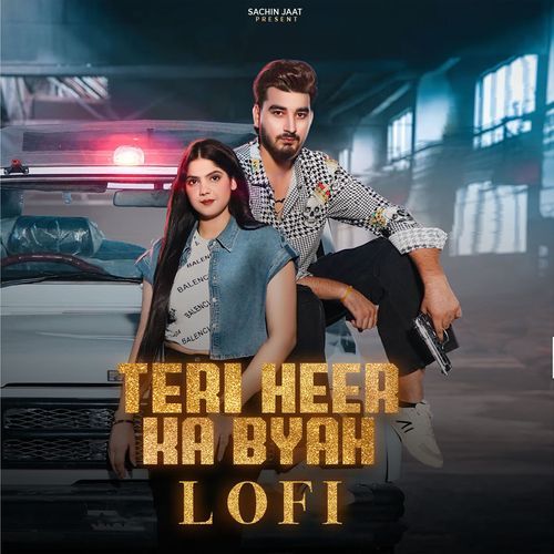 Teri Heer Ka Byah (Lofi) Swara Verma MP3 Download