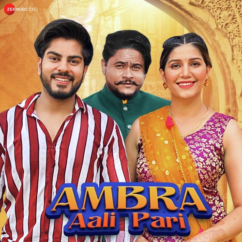 Ambra Aali Pari UK Haryanvi MP3 Download