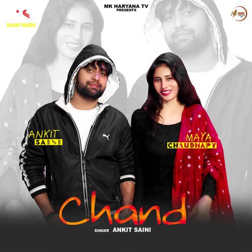 CHAND Ankit Saini MP3 Download