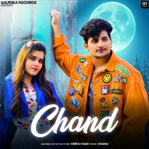 Chand Krrish Rao MP3 Download